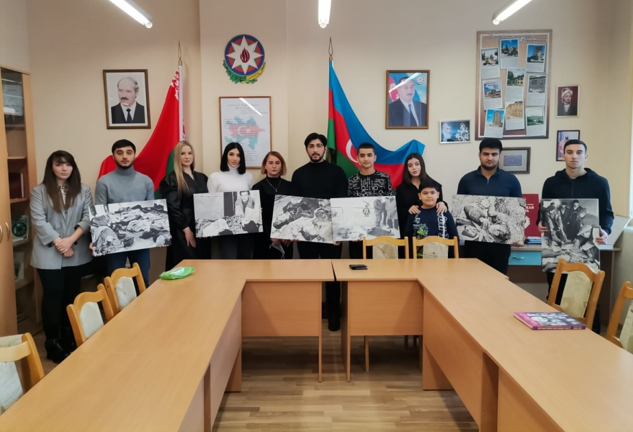 В Минске прошло мероприятие, посвящённое 29-ой годовщине Ходжалинской трагедии