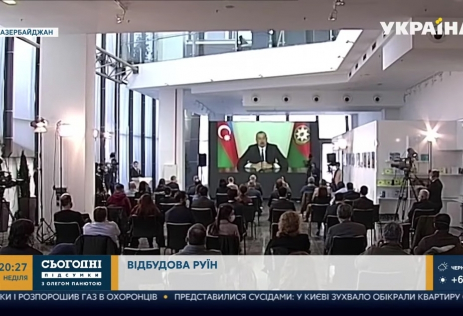 Azerbaijani President’s press conference in spotlight of “Ukraine 24” TV channel