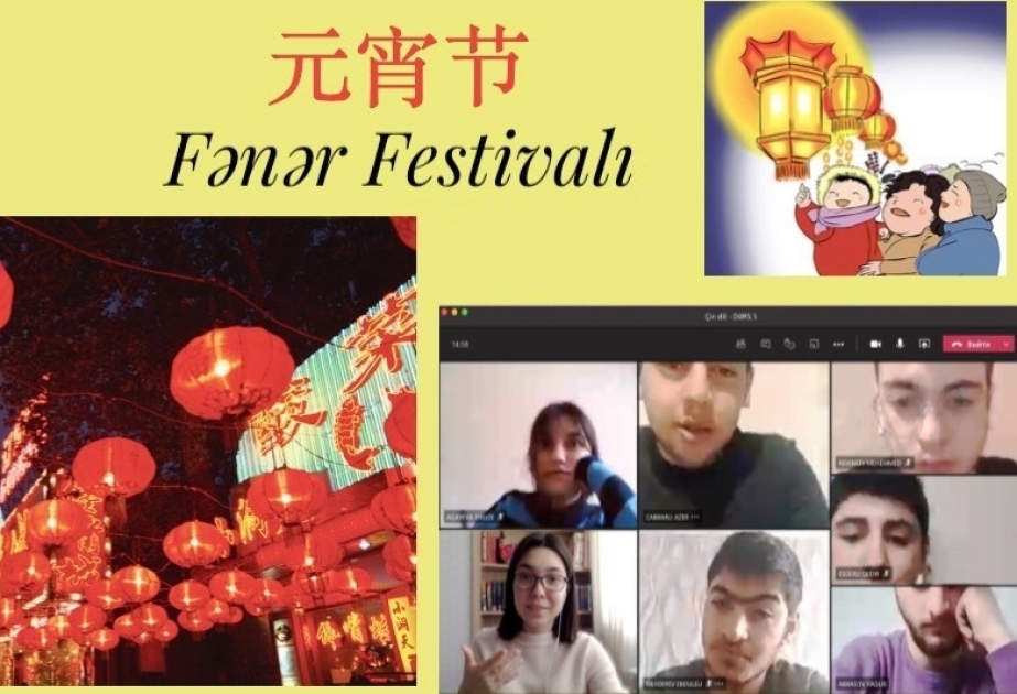 Le festival chinois des Lanternes à l'Université des Langues d'Azerbaïdjan