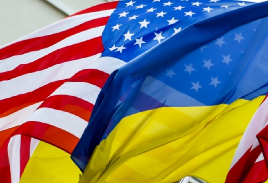 США выделил Украине пакет помощи на 125 млн долларов