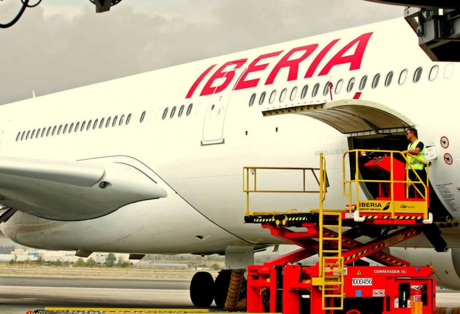 Международный авиационный холдинг IAG в 2020 году из-за пандемии потерял около 7 млрд евро