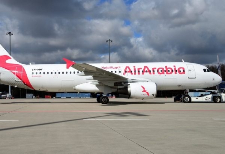 Власти Марокко приостановили авиасообщение с Италией и Бельгией