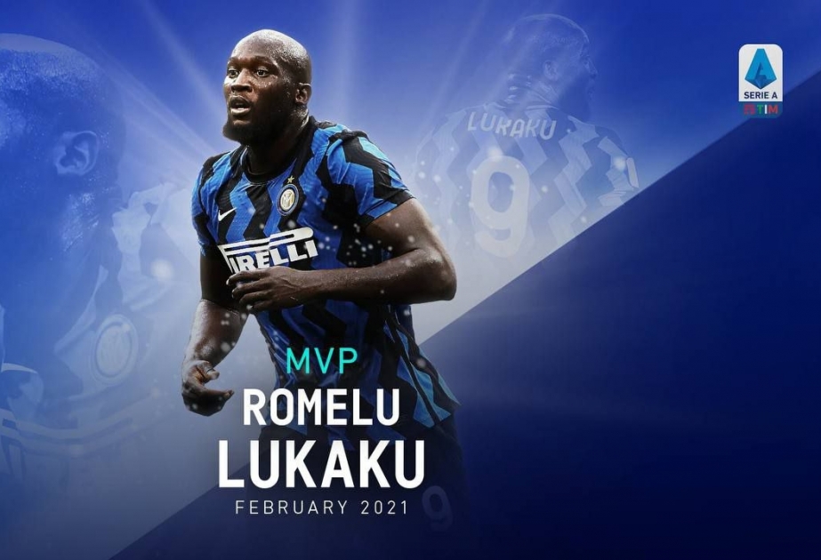 Лукаку — лучший игрок февраля в Серии А