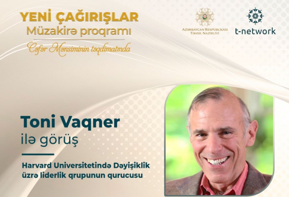 “Yeni çağırışlar” onlayn müzakirə proqramında qeyri-ənənəvi təhsildən danışılacaq