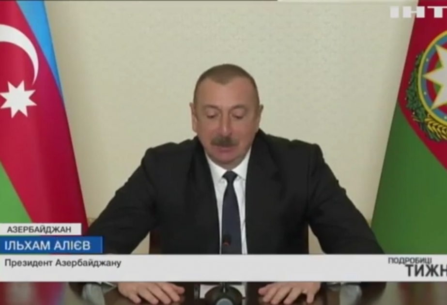 La conferencia de prensa del presidente de Azerbaiyán en el centro de atención del canal de televisión "Inter" de Ucrania