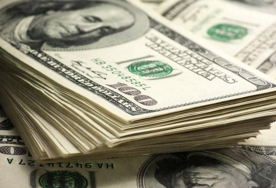 На сегодняшнем валютном аукционе спрос составил 44,1 млн долларов