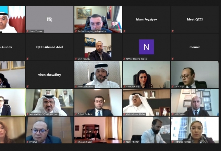 عقد لقاء الأعمال الأذربيجاني القطري