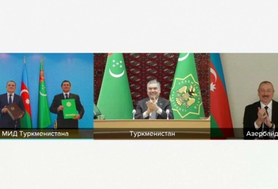 阿塞拜疆国民议会批准我国与土库曼斯坦签署的