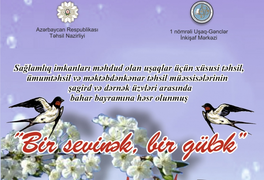 Respublika uşaq yaradıcılıq müsabiqə-festivalı: Bir sevinək, bir gülək