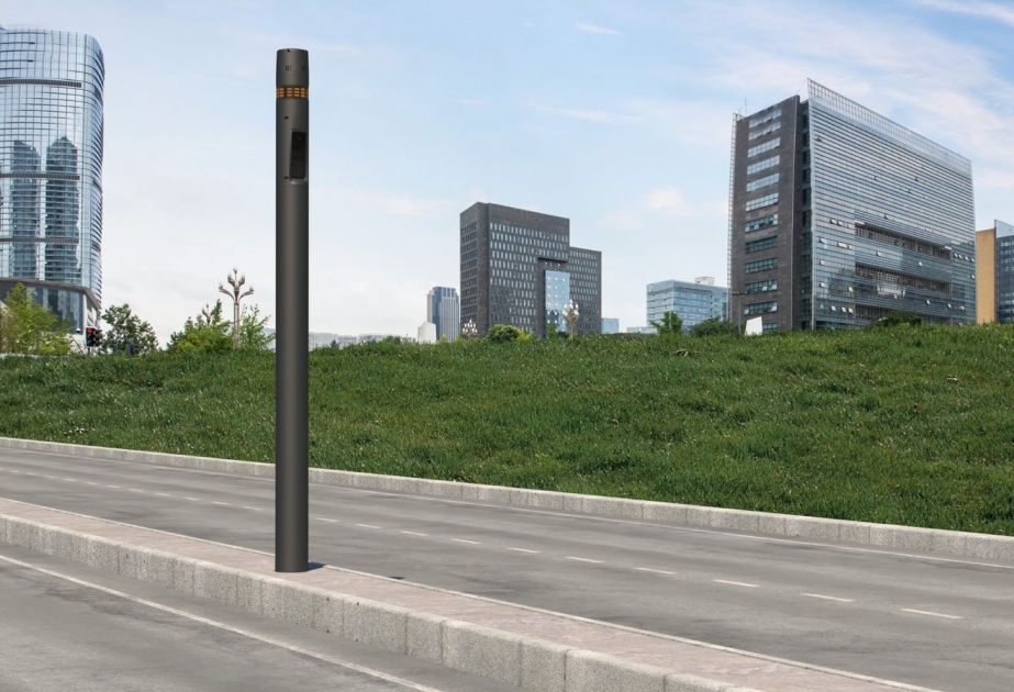 ®  “Ekin Smart City Technology” şirkəti nüfuzlu “CES 2021 Innovation Award” mükafatına layiq görülüb