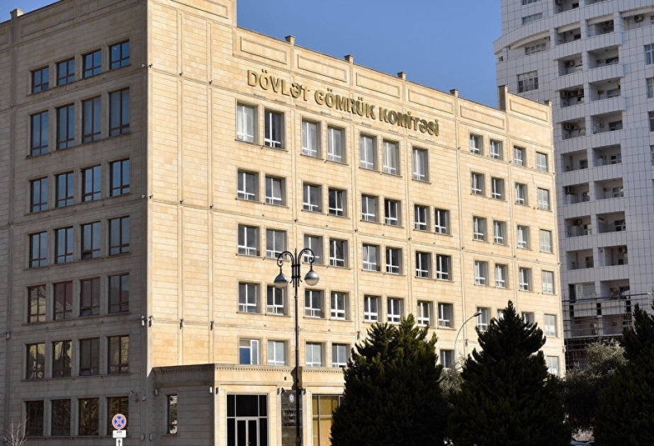 Gömrükçülərə Yük Hədəfləmə Sisteminin tətbiqi ilə bağlı təlim keçirilib
