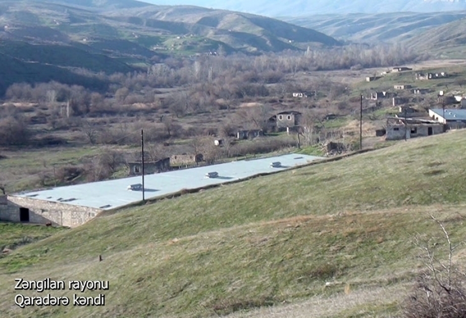 阿塞拜疆国防部发布赞格兰区格拉德勒村的视频