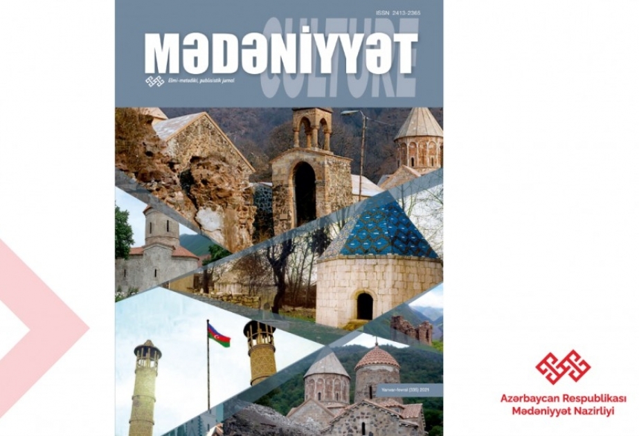 “Mədəniyyət/Culture” jurnalının builki ilk nömrəsi işıq üzü görüb