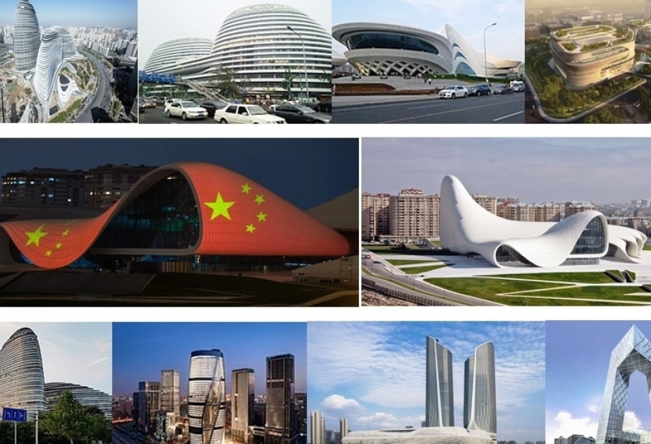 语言大学举办中国建筑研讨会