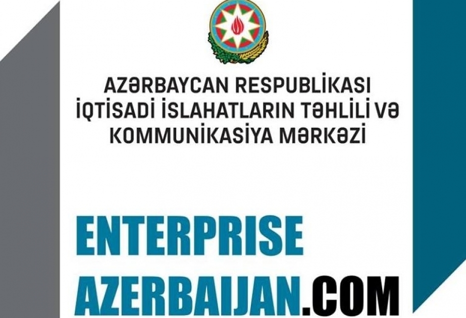 3 стартапам, входящим в EnterpriseAzerbaijan.com, предоставлены активы