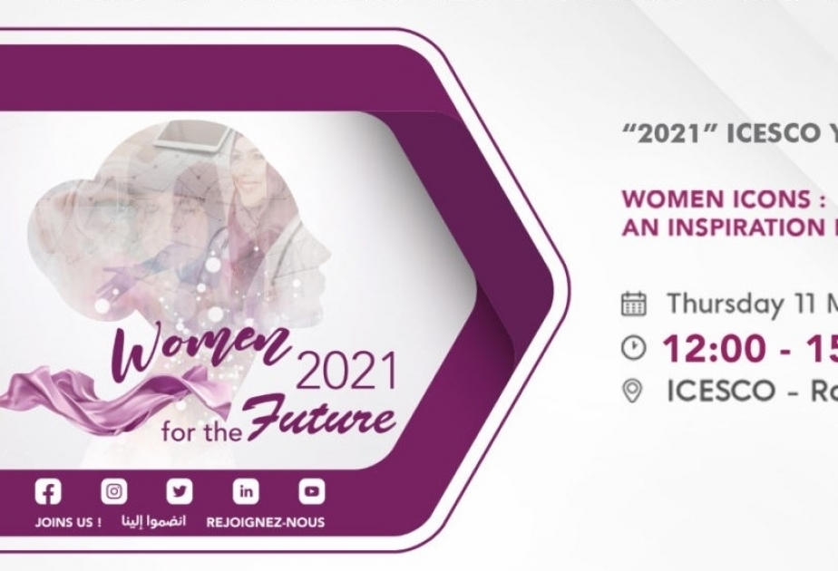 La ICESCO celebrará el primer acto de presentación del "Año de la Mujer"