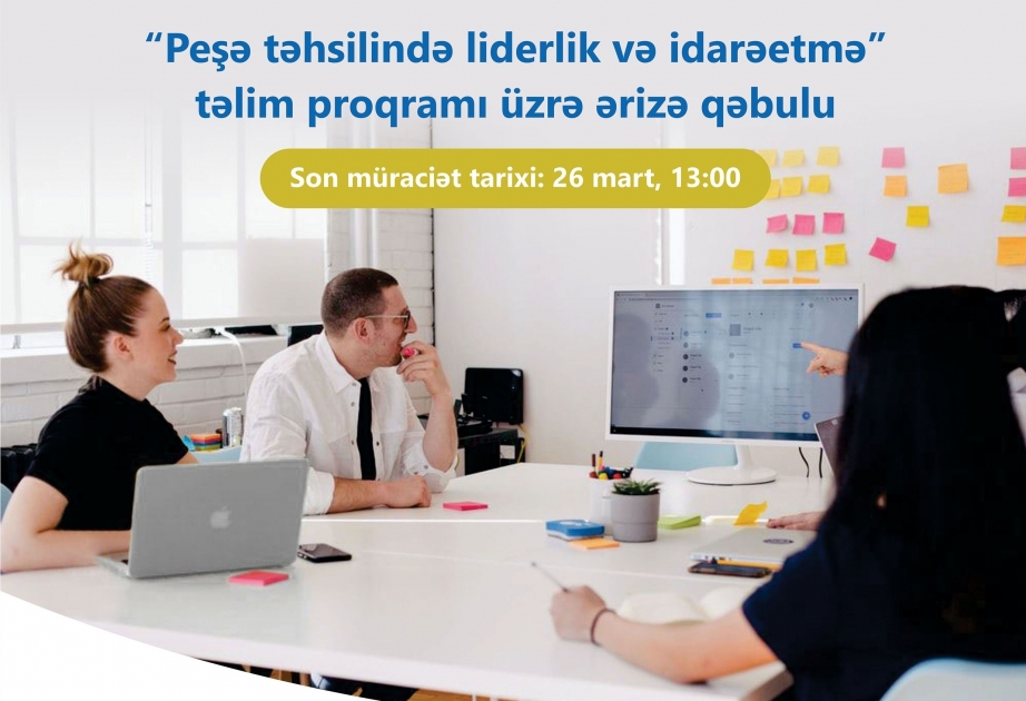 EU, UNDP and State Agency on Vocational Education launch training programme for future vocational education managers in Azerbaijan