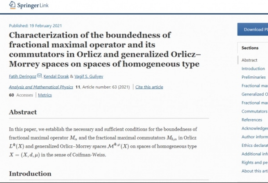 Статья профессора Бакинского госуниверситета опубликована в международном журнале