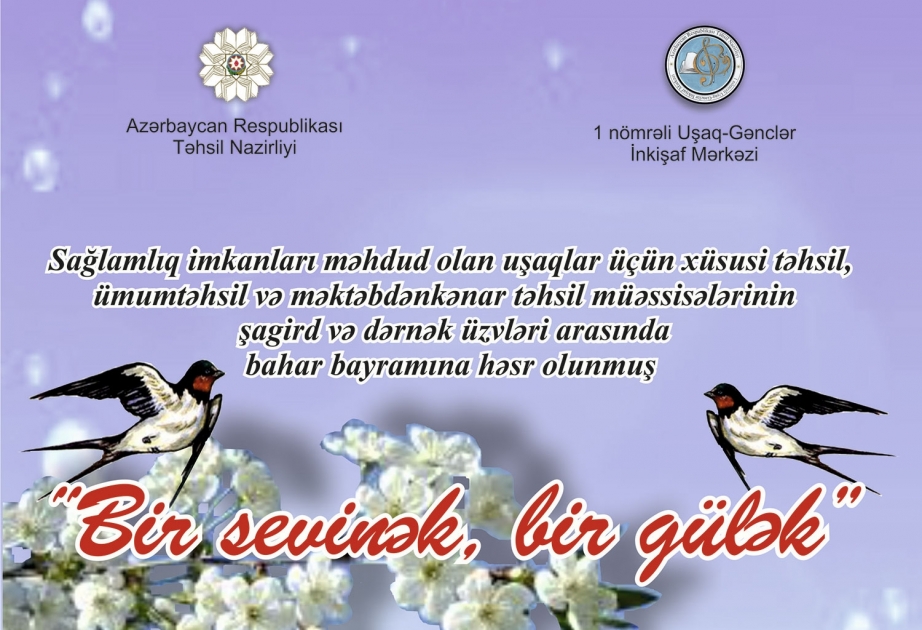 “Bir sevinək, bir gülək” respublika uşaq yaradıcılıq müsabiqə-festivalı davam edir