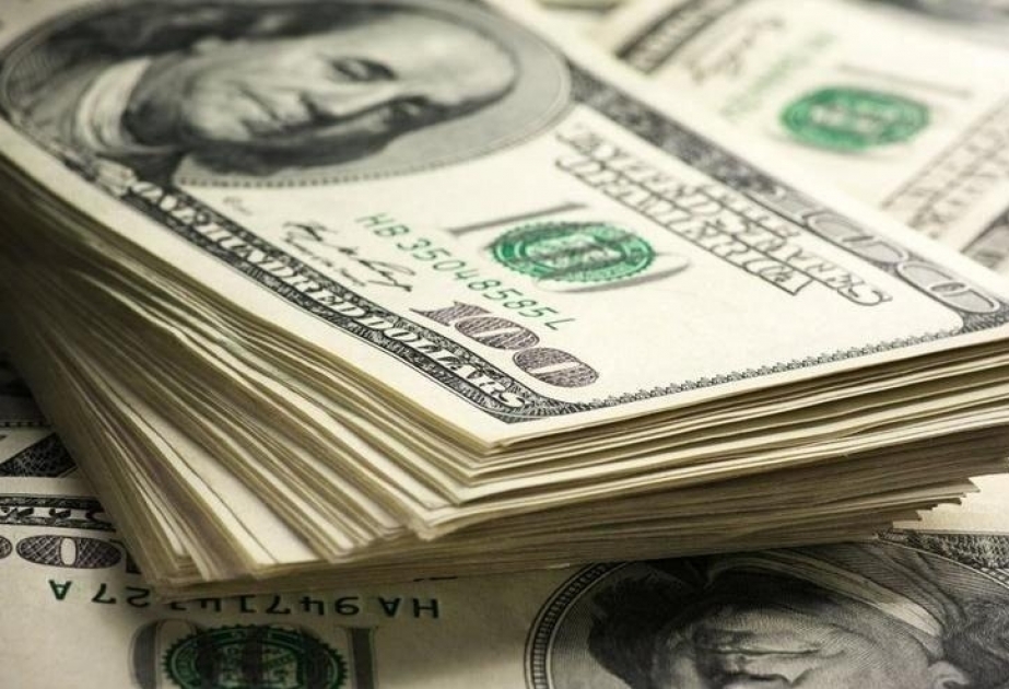 На сегодняшнем валютном аукционе спрос составил 62,3 млн долларов
