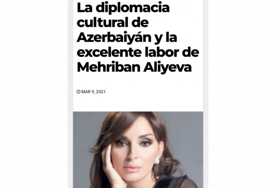 "حره بريس": الدبلوماسية الثقافية الأذربيجانية وأعمال مهريبان علييفا الرائعة