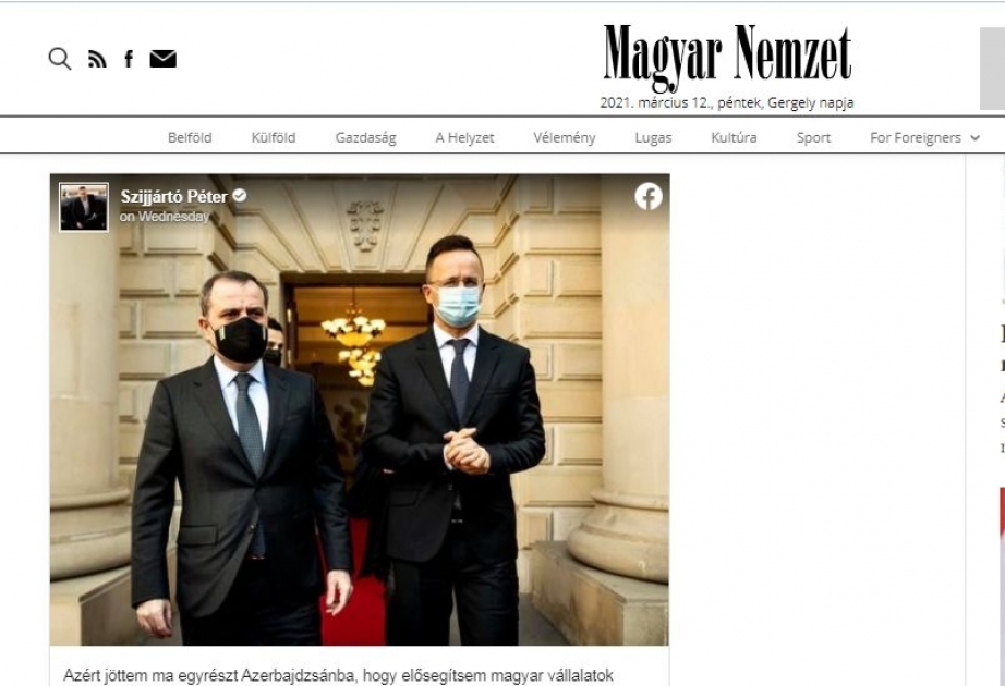 Венгерское издание пишет о визите главы МИД страны в Азербайджан