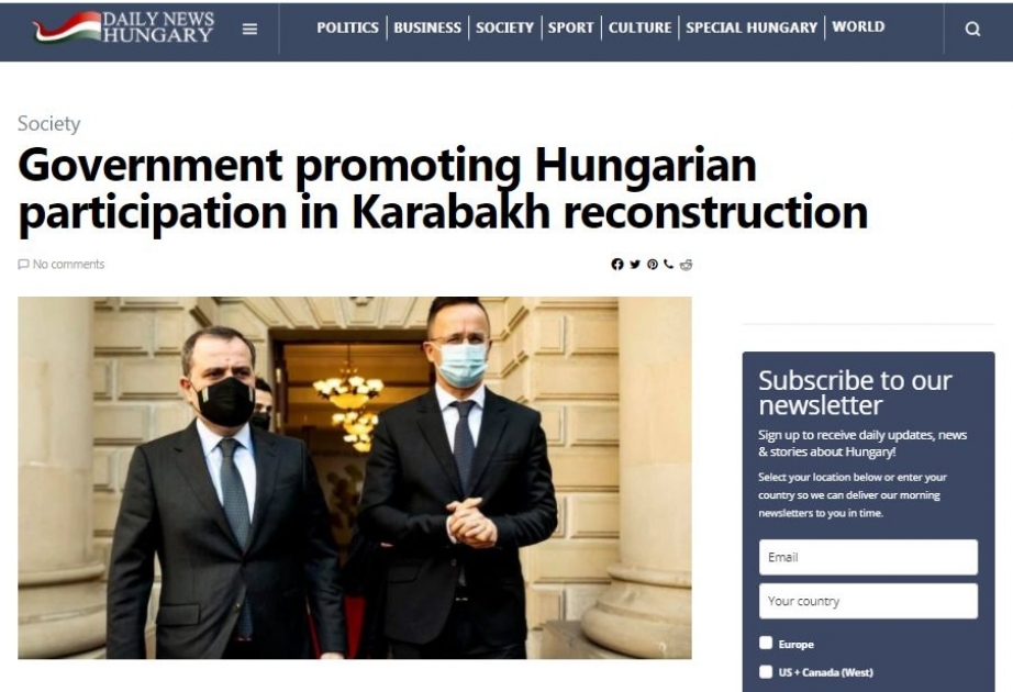 Глава МИД Венгрии: Будапешт поддерживает суверенитет и территориальную целостность Азербайджана в признанных миром границах