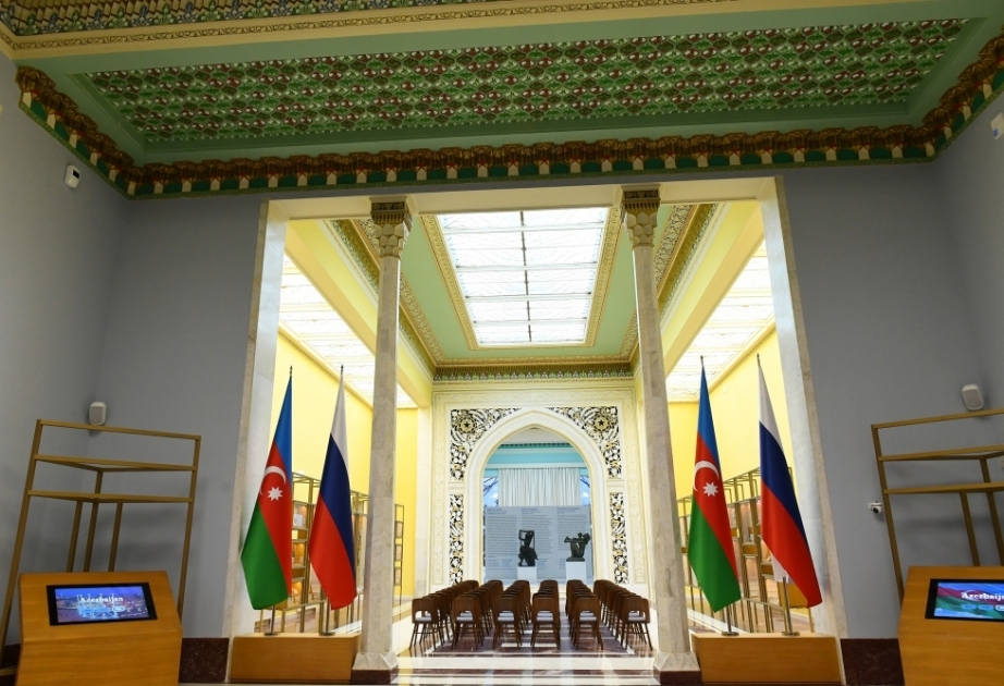 В Выставочно-торговом центре Азербайджана на ВДНХ отметят праздник Новруз