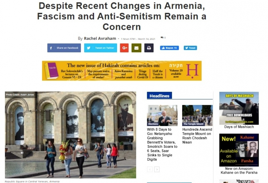 “Jewish Press” informasiya agentliyi Ermənistanda hökm sürən faşizm və antisemitizm barədə məqalə yayıb