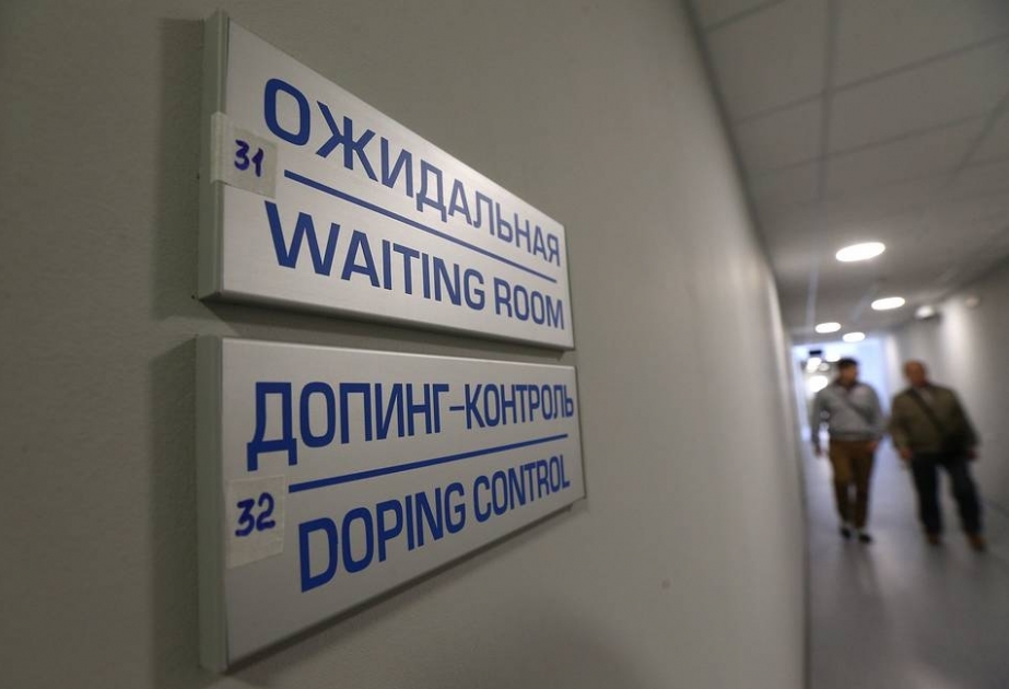 ФИФА подозревает трех футболистов из России в нарушении антидопинговых правил
