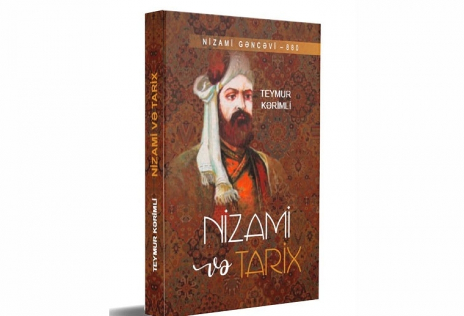“Nizami və tarix” monoqrafiyasının ikinci nəşri çapdan çıxıb