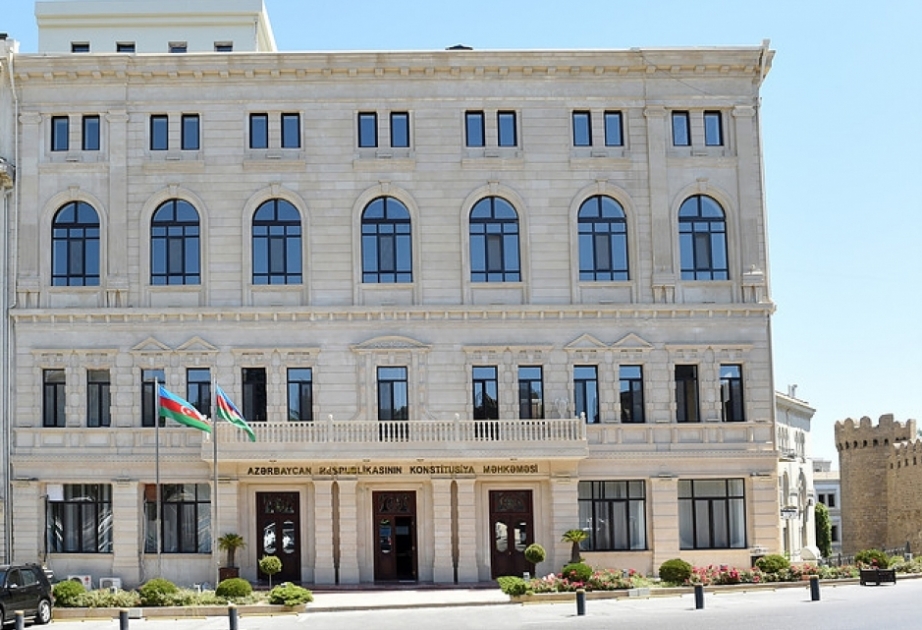 Konstitusiya Məhkəməsi Plenumunun növbəti iclası keçirilib