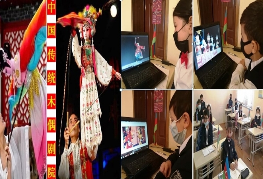 Китайский театр кукол в гостях у сумгайытских школьников