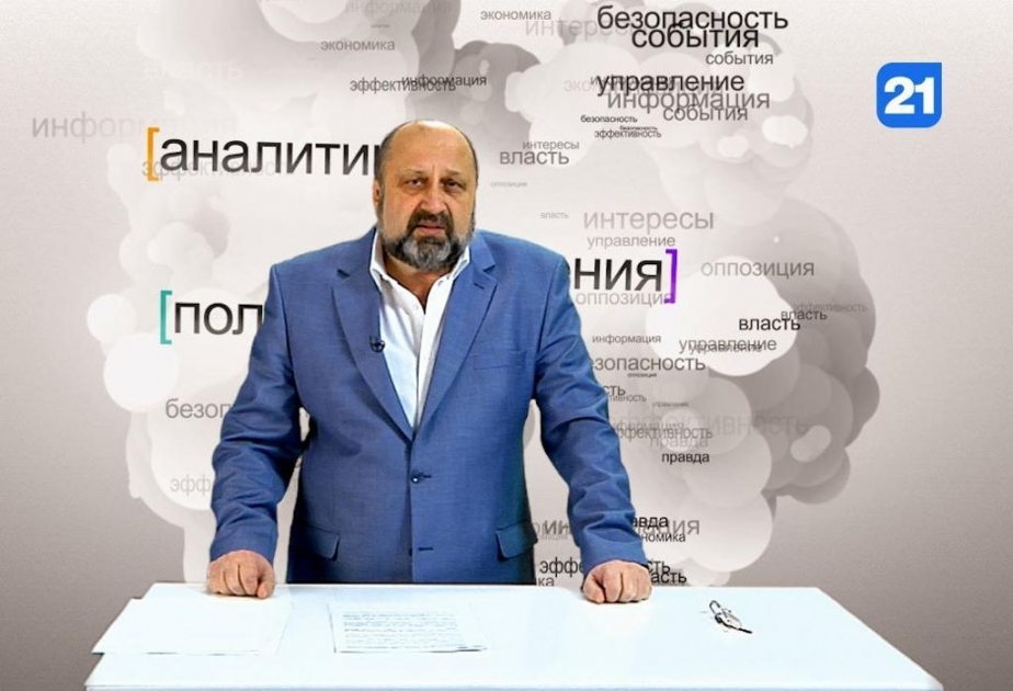 Vitaliy Andriyevski: Prezident İlham Əliyev güclü və müdrik lider olduğunu sübut etdi