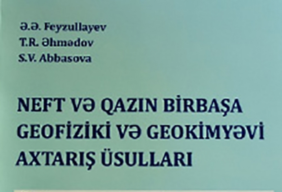 Geologiya və Geofizika İnstitutunda yeni nəşrlər hazırlanır