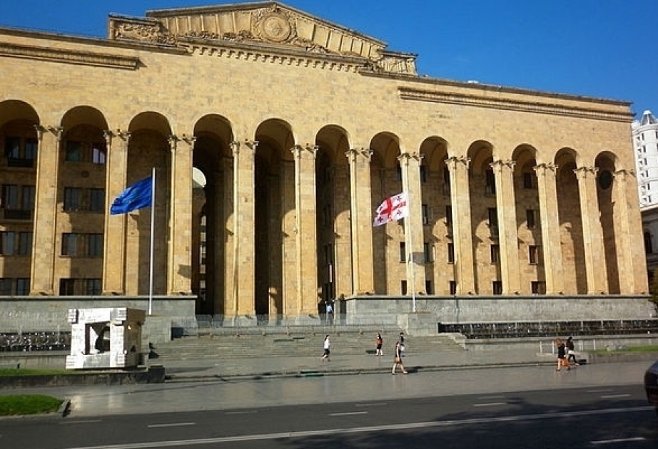 Un nouveau Conseil des minorités nationales établi au parlement géorgien