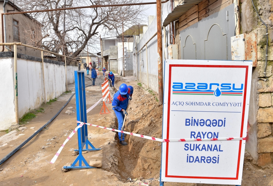 Улучшается водоснабжение в поселке Бинагади