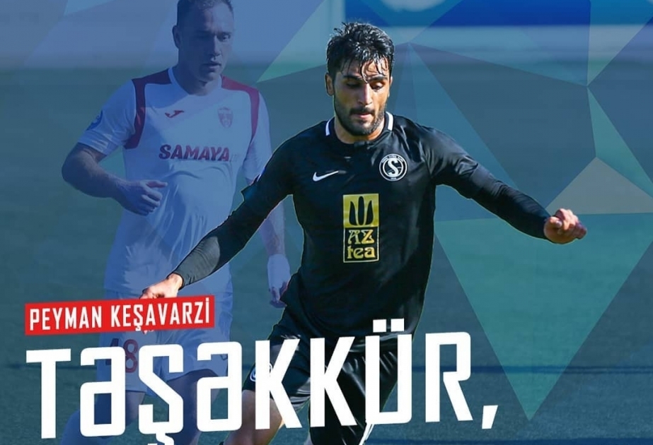 صبائل يفسخ العقد مع لاعبه الايراني قبل الموعد