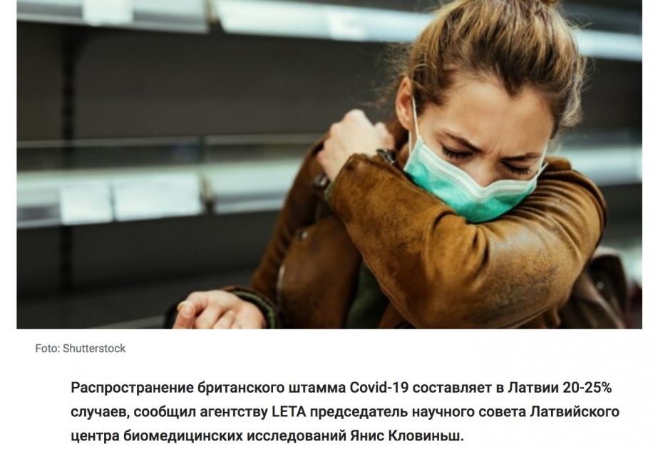 Latviyada koronavirusun “Britaniya ştammı”na yoluxma halları artır