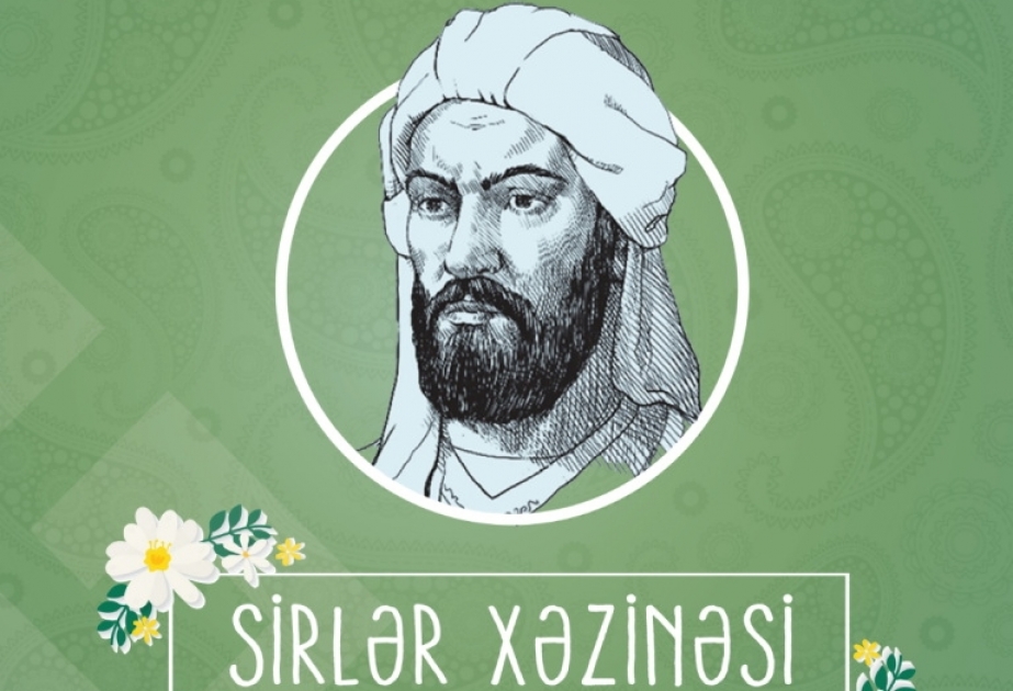 “Sirlər xəzinəsi” adlı intellektual müsabiqə elan olunub