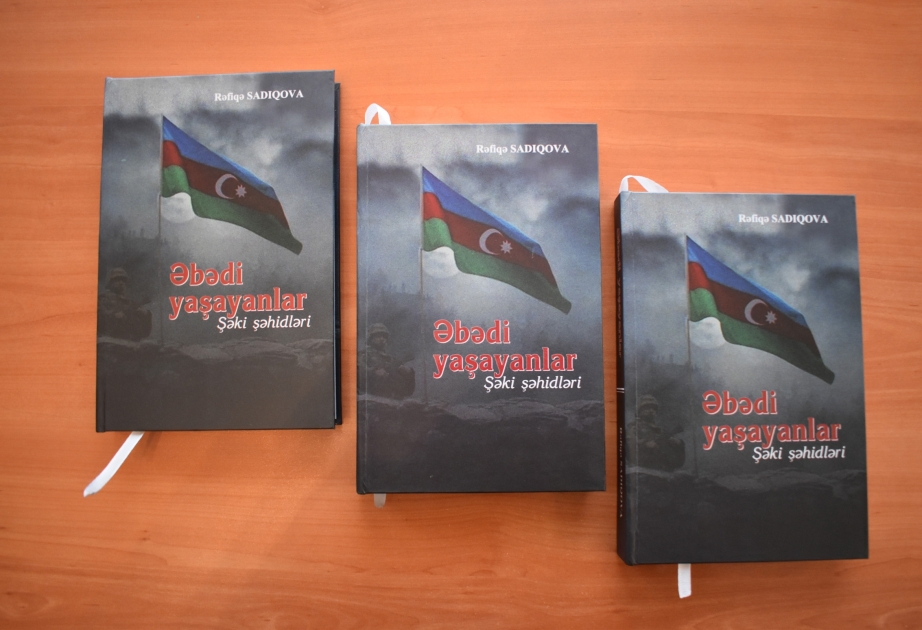 “Əbədi yaşayanlar – Şəki şəhidləri” kitabının təqdimatı olub