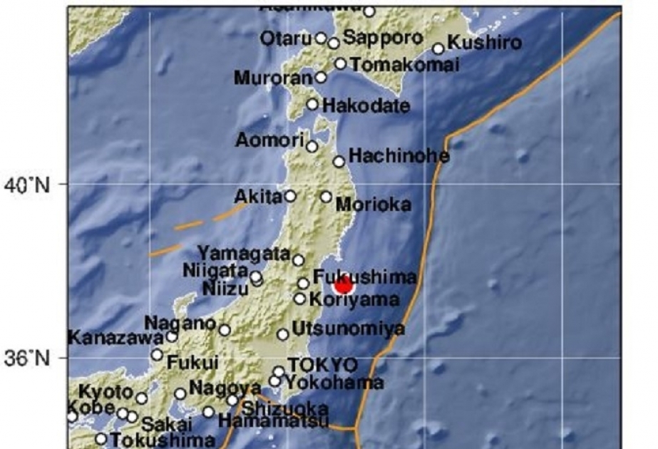 5.3-magnitude quake strikes off Japan's Fukushima Prefecture, no tsunami warning issued