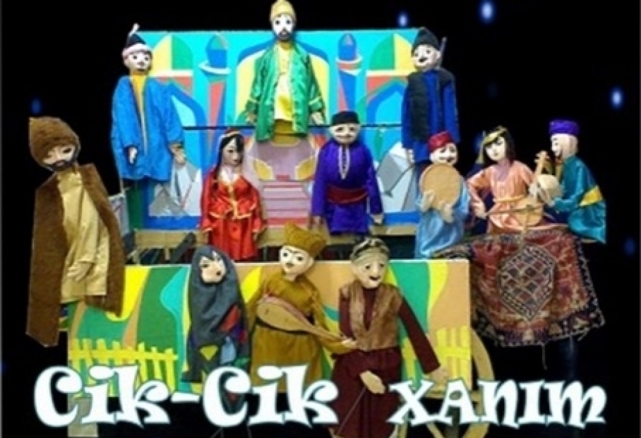 “Cik-cik xanım” tamaşası onlayn nümayiş ediləcək