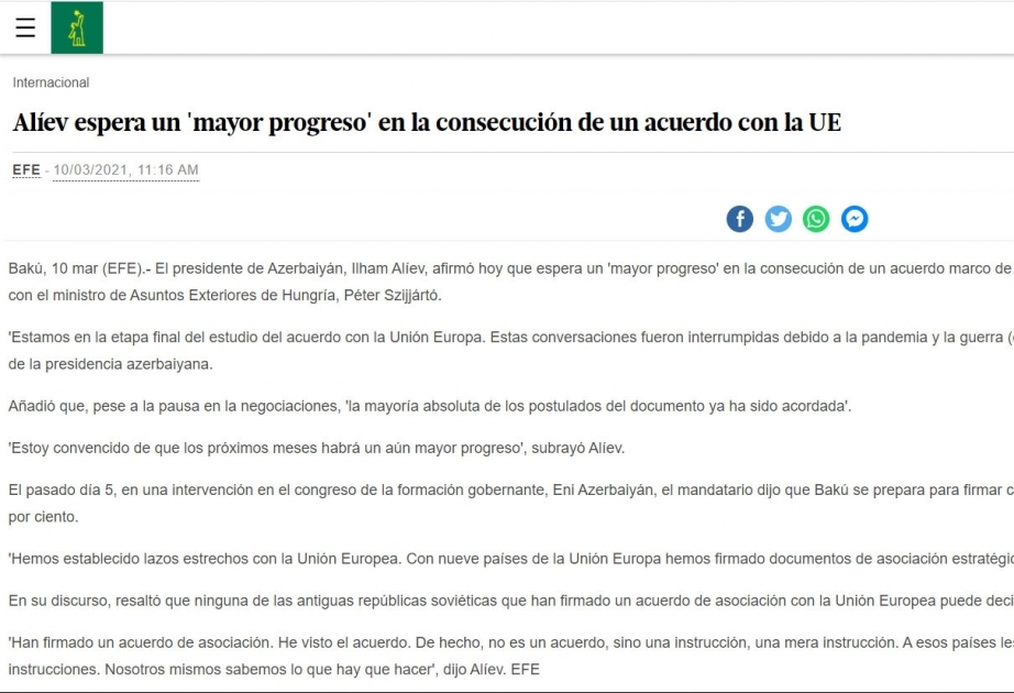 西班牙语媒体：伊利哈姆·阿利耶夫期望在与欧盟达成协议方面取得更大进展