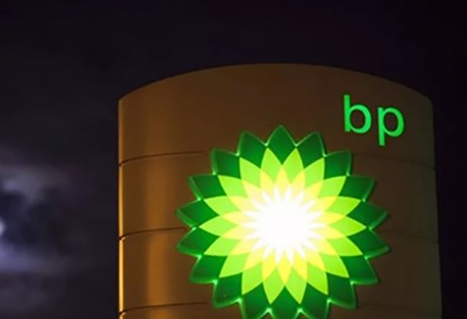 BP Böyük Britaniyanın ən böyük hidrogen zavodunu tikəcək