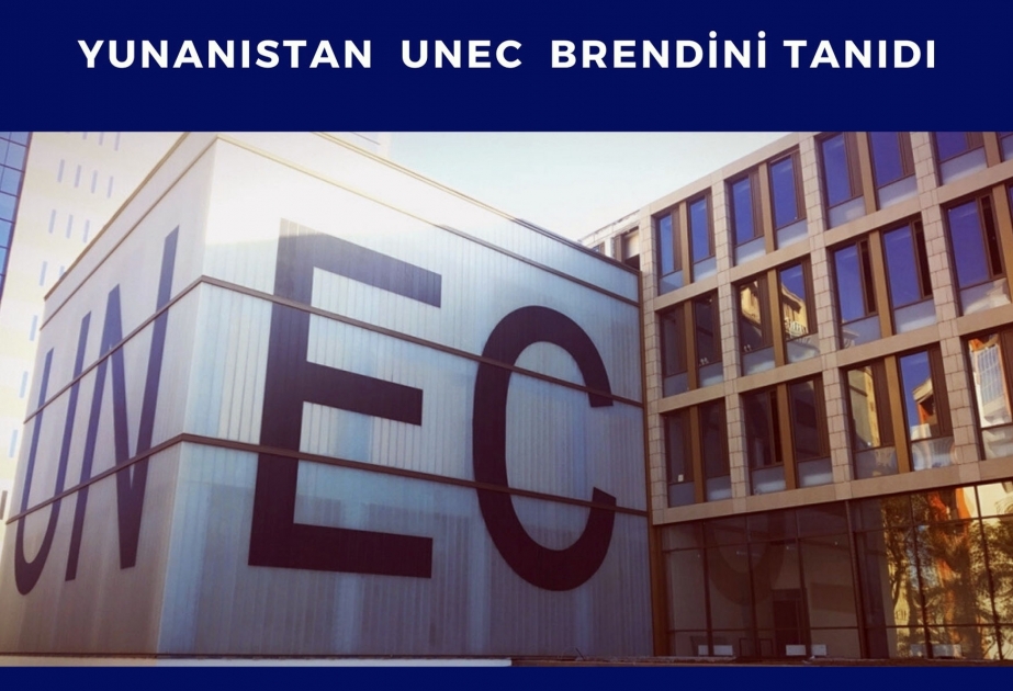 UNEC расширяет международное сотрудничество