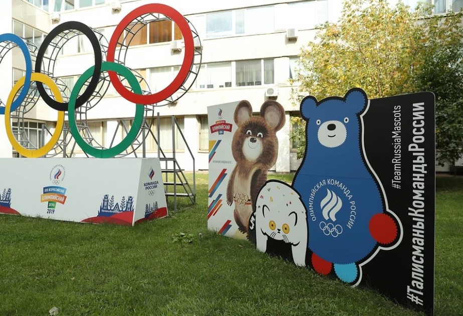 МОК согласовал парадную и повседневную форму российских спортсменов на Играх в Токио