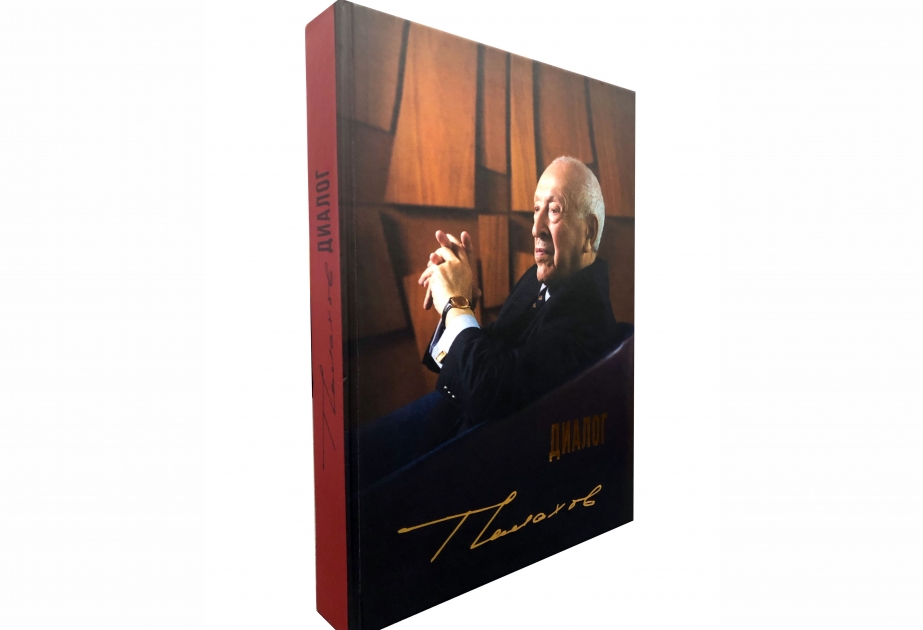 Görkəmli rəssam Tahir Salahovla “Dialoq” –  Yeni kitab
