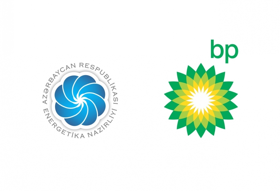 Ministerio de Energía de Azerbaiyán y BP mantienen una videoconferencia sobre el fomento de la cooperación