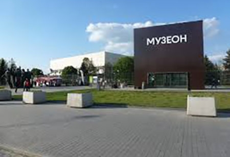 Moskvada türk şair və mütəfəkkiri Yunus Əmrənin heykəlinin ucaldılması məsələsi müzakirə olunub